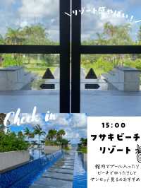 【石垣島プラン】初めての方必見！石垣島おすすめプラン後編紹介するよ！🌺