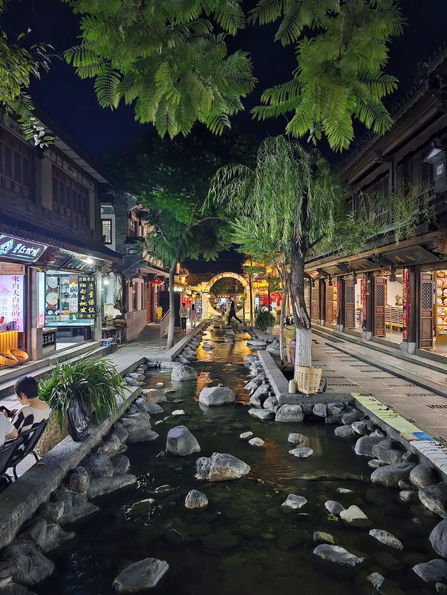 The night view of Dali Ancient City