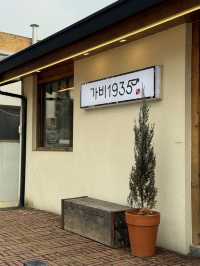 목포여행 코타츠 감성카페 가비1935