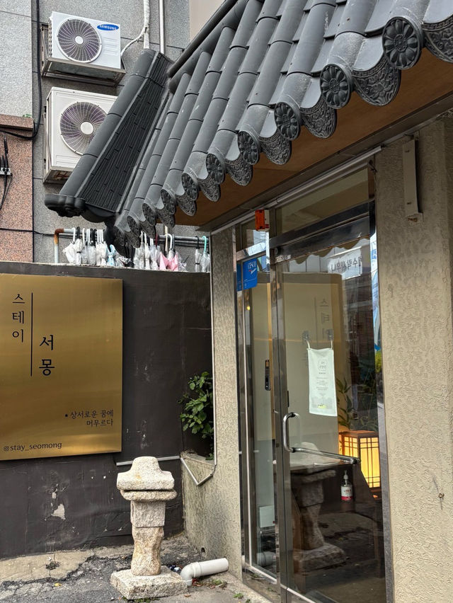 🧩부산 해운대 감성숙소 스테이서몽