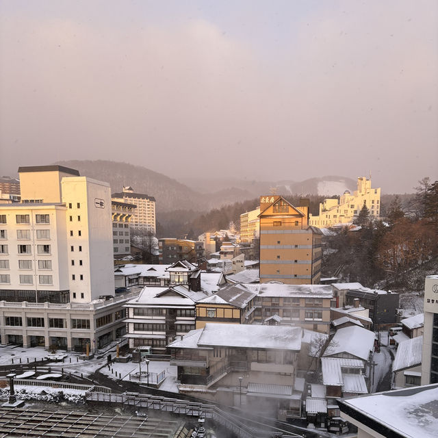 草津温泉であったか旅