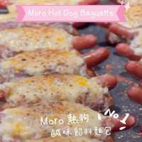 日本福岡麵包店 MOROPAIN 登陸香港！