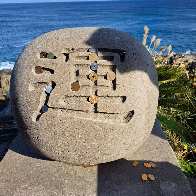 우도신궁