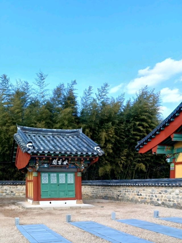 가야의 숨결을 느낄수 있는 수로왕릉