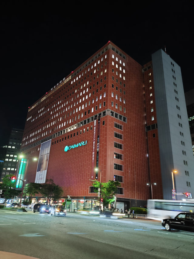 Fukuoka: Exploring the Best of the City