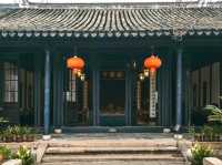 Liu Yazi Memorial Hall: Honoring a Patriotic Poet