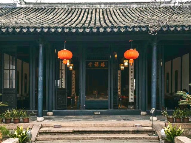 Liu Yazi Memorial Hall: Honoring a Patriotic Poet