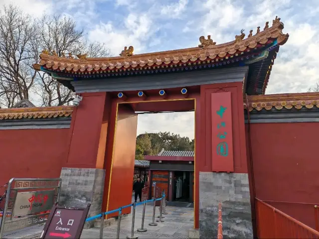 北京故宮深度一天遊(天安門廣場及前門大街)