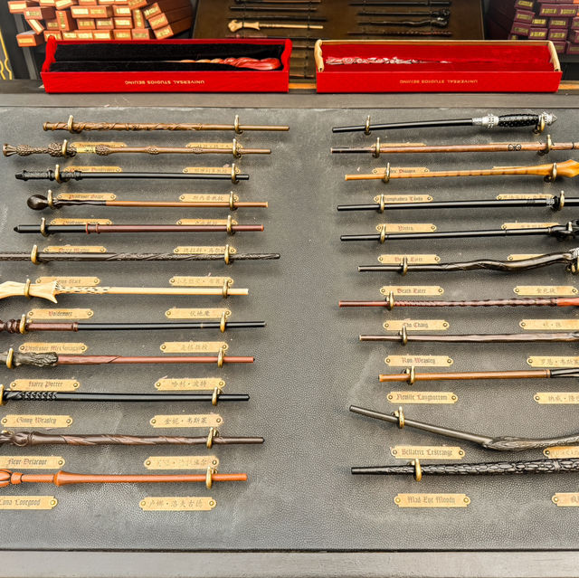 รีวิวโซน Harrypotter™️- Universal Beijing