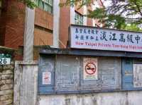Where Architecture Meets Filmic Nostalgia: Tamkang High School
