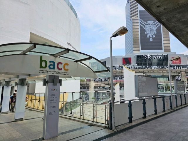 曼谷黃金商圈的藝術中心