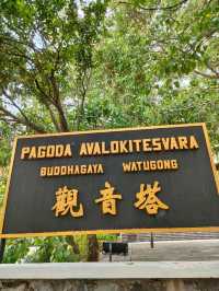 Pagoda Avalokitesvara