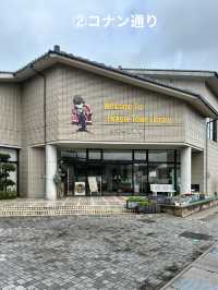 名探偵コナンに会える町