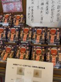 「日本最古の天然地獄『血の池地獄』で赤い熱泥の神秘を体感」