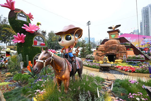 香港花卉展覽維多利亞公園揭幕