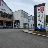 【大分】🇯🇵 あまべの郷 関あじ関さば館