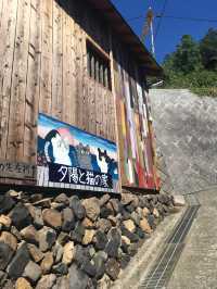 高松旅行 ✈  일본의 소도시 고양이섬 男木島 🏝️