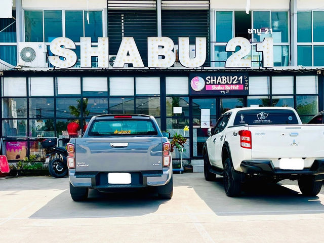 พรีเมี่ยมบุฟเฟ่ต์ชาบู&สุกี้ ร้านดังหนองมน-บางแสน