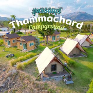 Thammachard Campground ลานกางเต็นท์ ธรรมชาติ