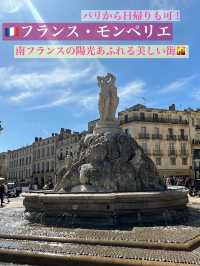 🇫🇷 フランス・モンペリエ – 南仏の陽光あふれる美しい街