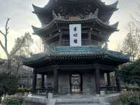 Exploring Tranquility: The Great Mosque in Xi’an’s Hui Muslim Quarter