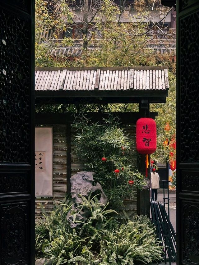 WenShuYuan