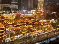 หงหยาต้ง Hongyadong แลนด์มาร์กของฉงชิ่ง