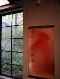 人情味的傳承～台南*南埕衖事