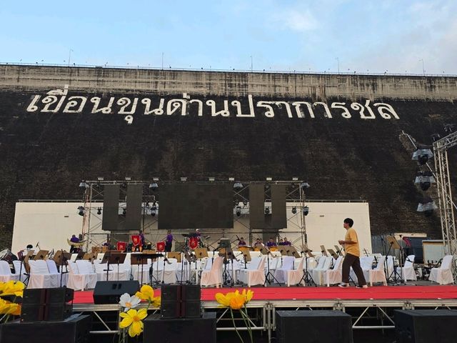 เขื่อนขุนด่านปรากาลชล
