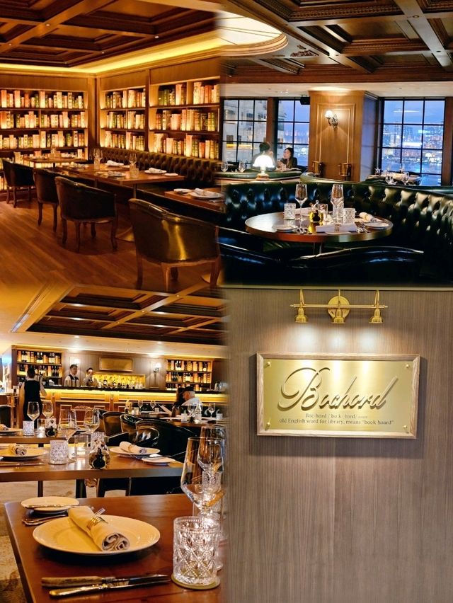 Bochord 浪漫氛圍晚餐 🍽️