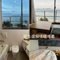♨️橫濱廣場皆生酒店