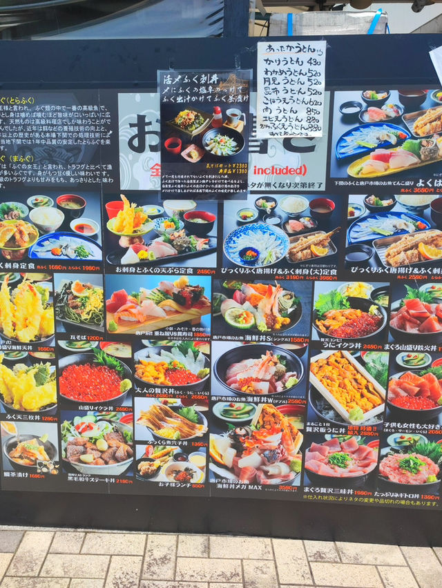 福岡｜一日遊｜由門司港到下關 🌊✨