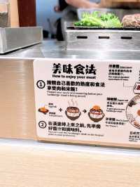🎏到依家都晚晚爆場架‼️初次去食沙田肉肉大米🤪