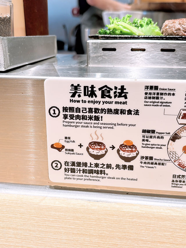 🎏到依家都晚晚爆場架‼️初次去食沙田肉肉大米🤪