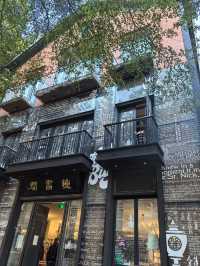 Zhongshuge Bookstore (Yongqingfang, Guangzhou)