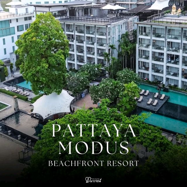 พักผ่อนติดทะเล กับห้อง Premium Pool Access สุดชิล!