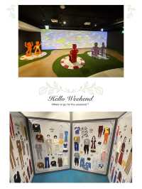 展覽最多嘅韓國博物館