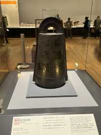 古代のロマンがここに！東京国立博物館で出会う埴輪と青銅器の世界