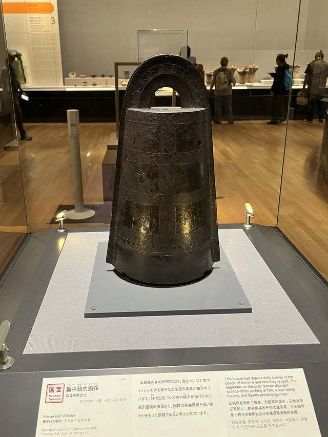 古代のロマンがここに！東京国立博物館で出会う埴輪と青銅器の世界