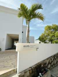 深圳民宿🌟大鵬新區＊蜜悅*藍白聖島🏝️