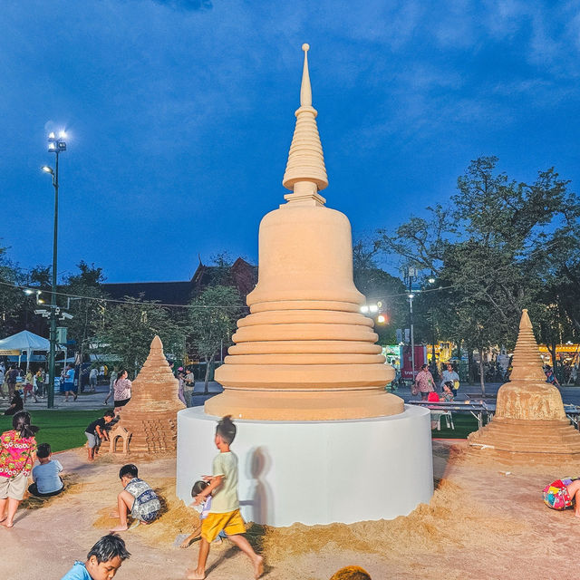 สงกรานต์สนามหลวงทำถึงมาก