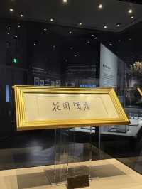A Sleek Urban Stay at HLOG050 Guangzhou