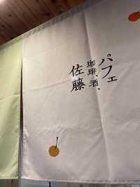 【北海道】札幌といえば…！