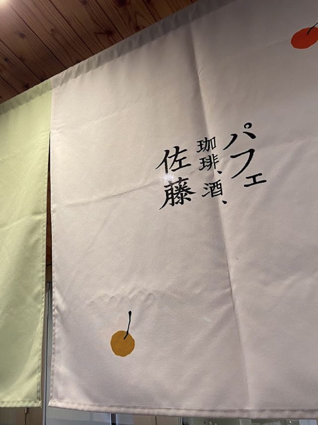 【北海道】札幌といえば…！