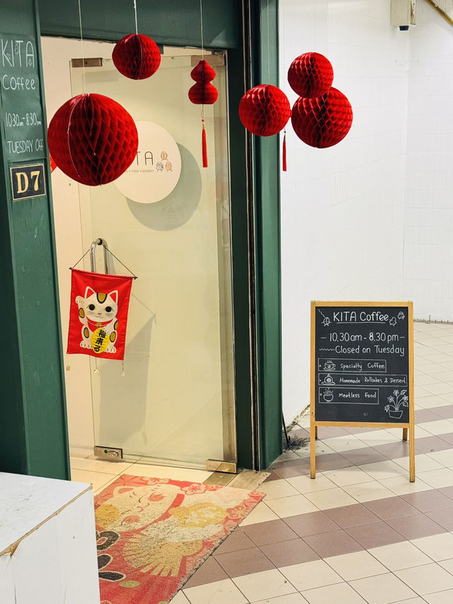 Roll Cakes and Cloudy Ceilings at Kita Coffee