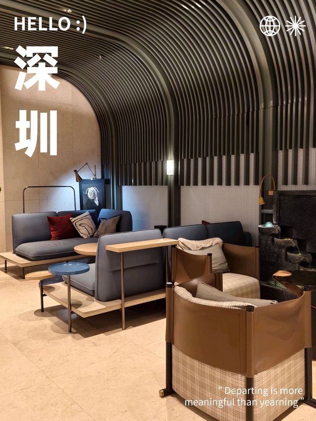 南山區酒店推介