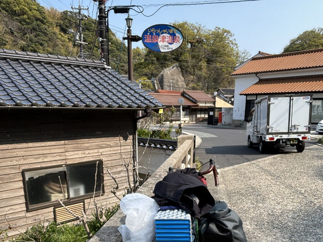 Cycle tour from Fukuoka to Osaka via coastal