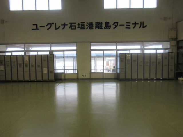 【石垣島】石垣島に来たなら外せない🥤✨