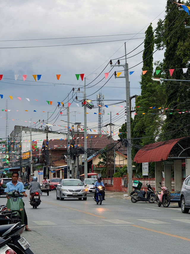 ถนนข้าวยำ สงกรานต์ปัตตานี 2025