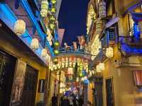 Wuhan Trip